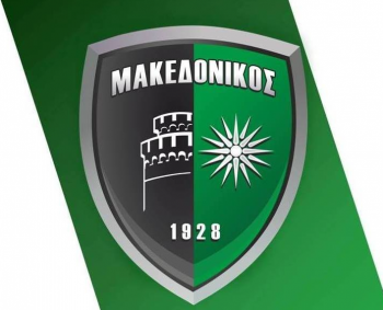 Αρχίζει αύριο την προετοιμασία ο Μακεδονικός ενόψει Super League 2
