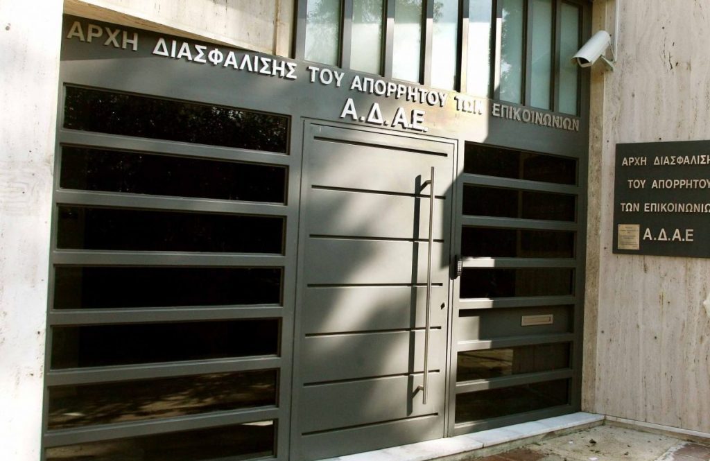 Θεσσαλονίκη: Δημιουργούνται δύο νέα κέντρα της ΑΑΔΕ εντός του 2023