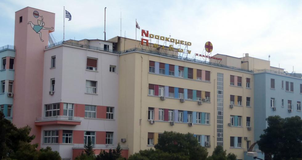 Κατέληξε τρίχρονο κοριτσάκι που νοσηλευόταν με κορωνοϊό στο «Αγλαϊα Κυριακού»