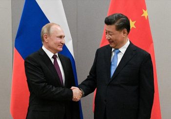 Πούτιν και Σι στη σύνοδο κορυφής των G20