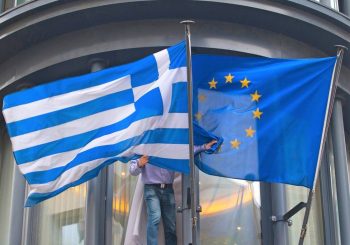 ΕKT: Η Ελλάδα στις χώρες με τη μεγαλύτερη πρόοδο σε έρευνα και ανάπτυξη