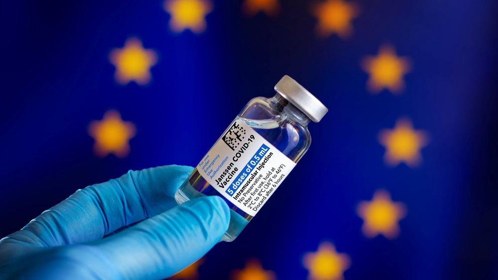EMA: Άρχισε η κυλιόμενη αξιολόγηση του επικαιροποιημένου εμβολίου των Pfizer -BioNTech