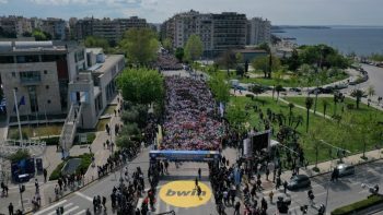 Θεσσαλονίκη: Παραολυμπιακό Πανόραμα τον Σεπτέμβριο και Μαραθώνιος με πατίνια τον Οκτώβριο