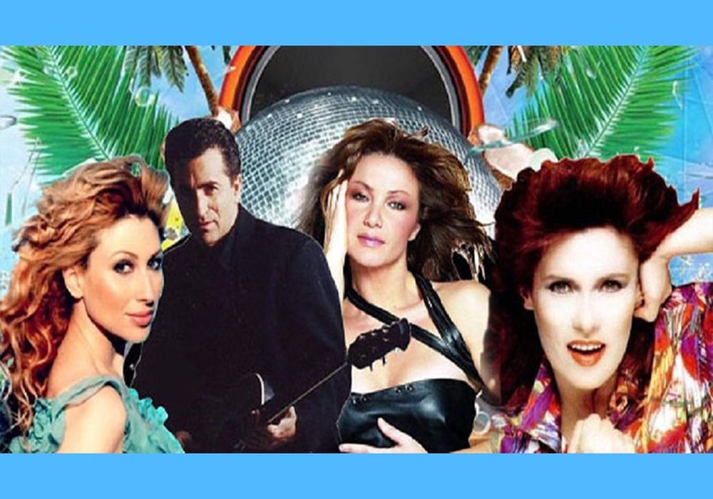 Party 80’s & 90’s live στην Πλαζ Αρετσούς με τους Μπίγαλη – Πωλίνα – Μαντώ και Αρβανίτη