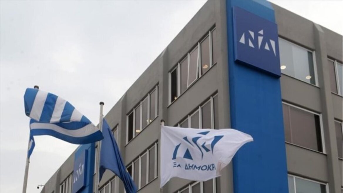 Η γαλάζια ανθρωπογεωγραφία της Εξεταστικής Επιτροπής