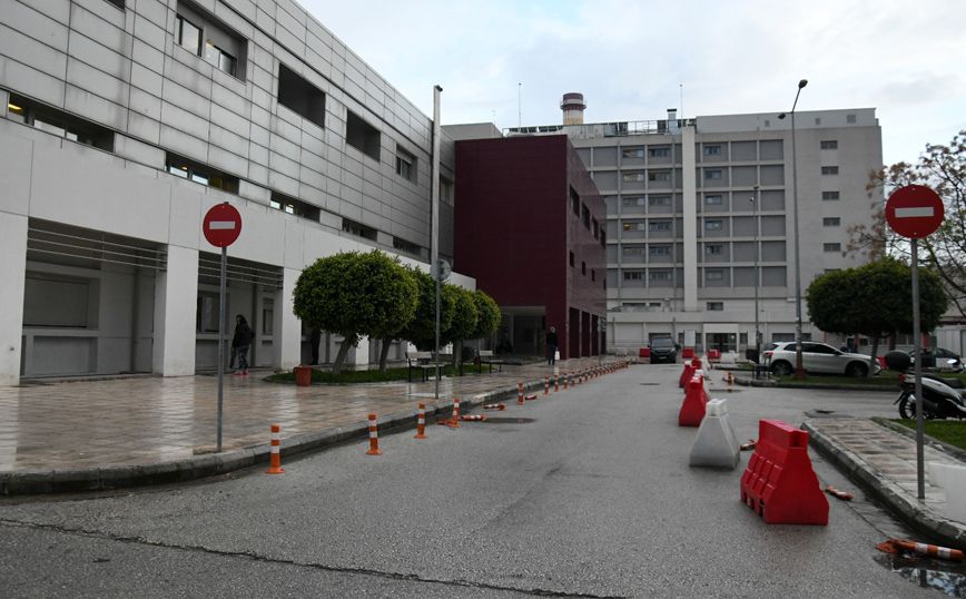 Η εξουσία της μπάρας των νοσοκομείων 