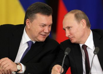 Περιοριστικά μέτρα της ΕΕ στον πρώην πρόεδρο της Ουκρανίας Βίκτορ Γιανουκόβιτς