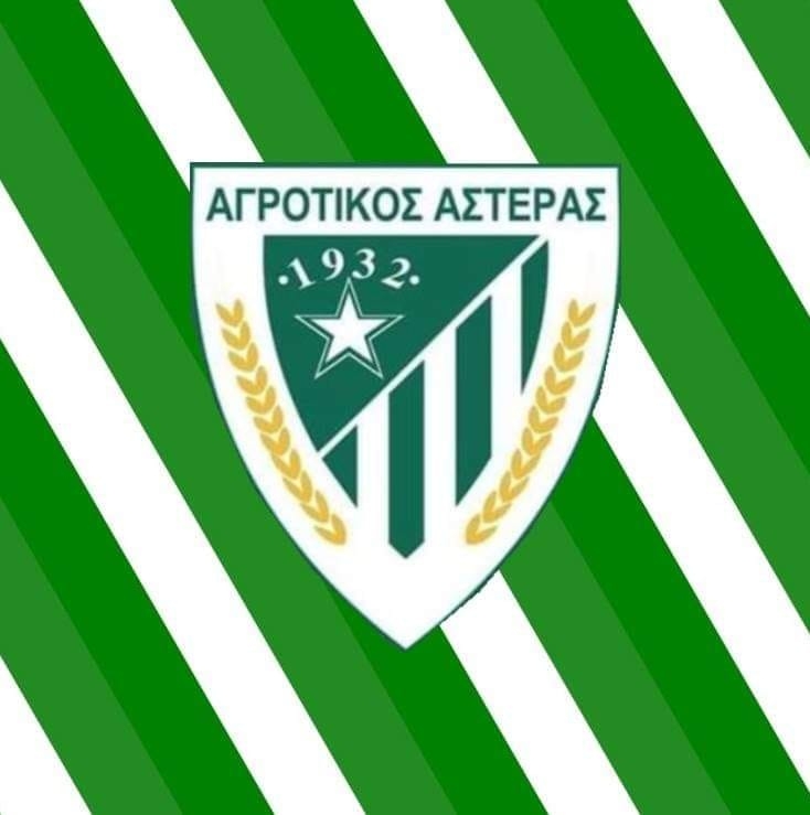 Συνεδριάζει εκτάκτως το Δ.Σ. Κορδελιού Ευόσμου για τον Αγροτικό Αστέρα