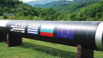 Βουλγαρία: Το κράτος υποστηρίζει την ολοκλήρωση του ελληνοβουλγαρικού διασυνδετήριου αγωγού φυσικού αερίου