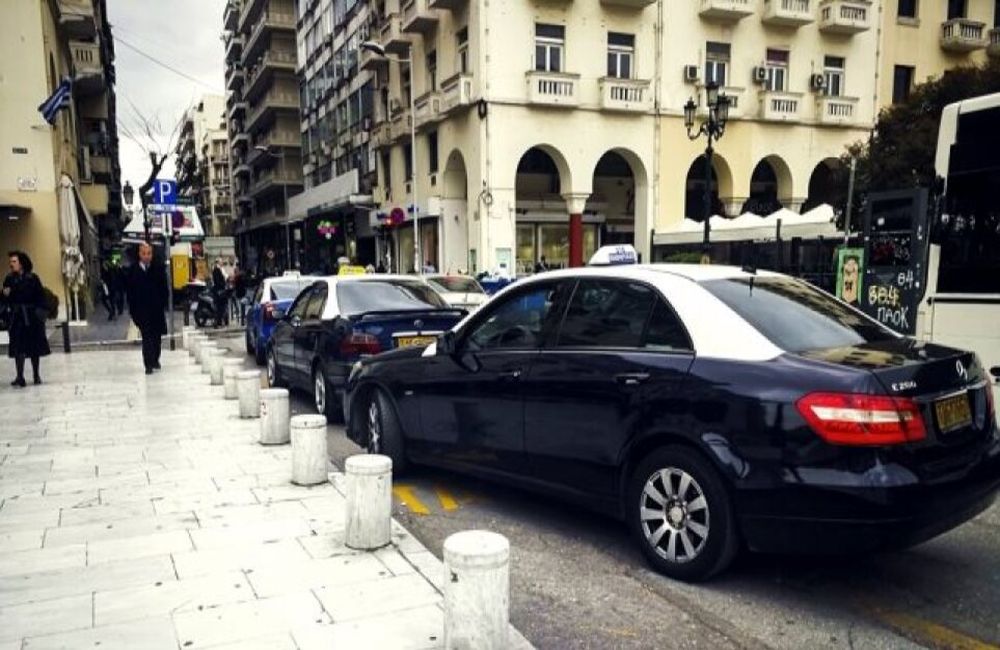 Χωρίς ταξί από σήμερα η Θεσσαλονίκη – Πότε λήγει η απεργία