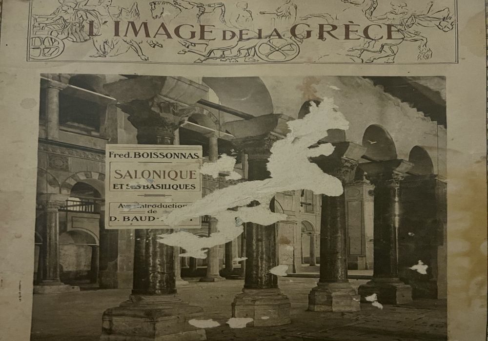 Η Θεσσαλονίκη του 1800 όπως την είδε ο Γάλλος πρόξενος… (ΦΩΤΟ)