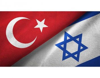 Ισραήλ – Τουρκία: Αποκαταστάθηκαν οι διπλωματικές σχέσεις