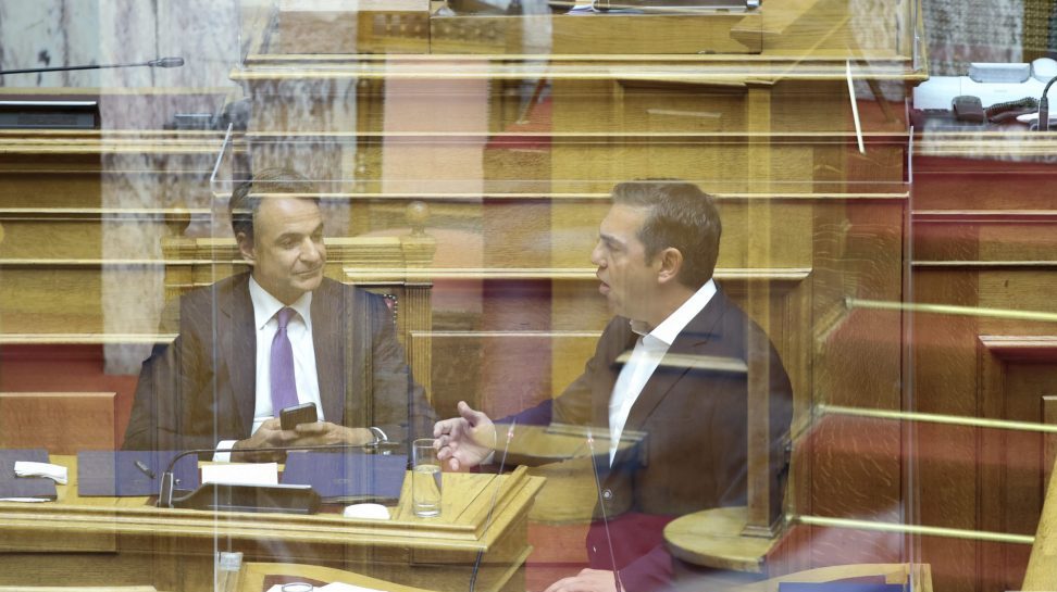 Έπεσε στην παγίδα ο Τσίπρας και πιάστηκε ψευδόμενος