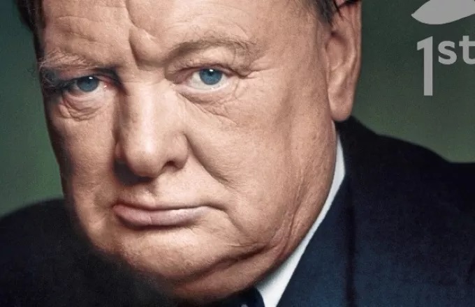 Έκλεψαν ιστορικό πορτρέτο του Τσόρτσιλ από πολυτελές ξενοδοχείο στον Καναδά