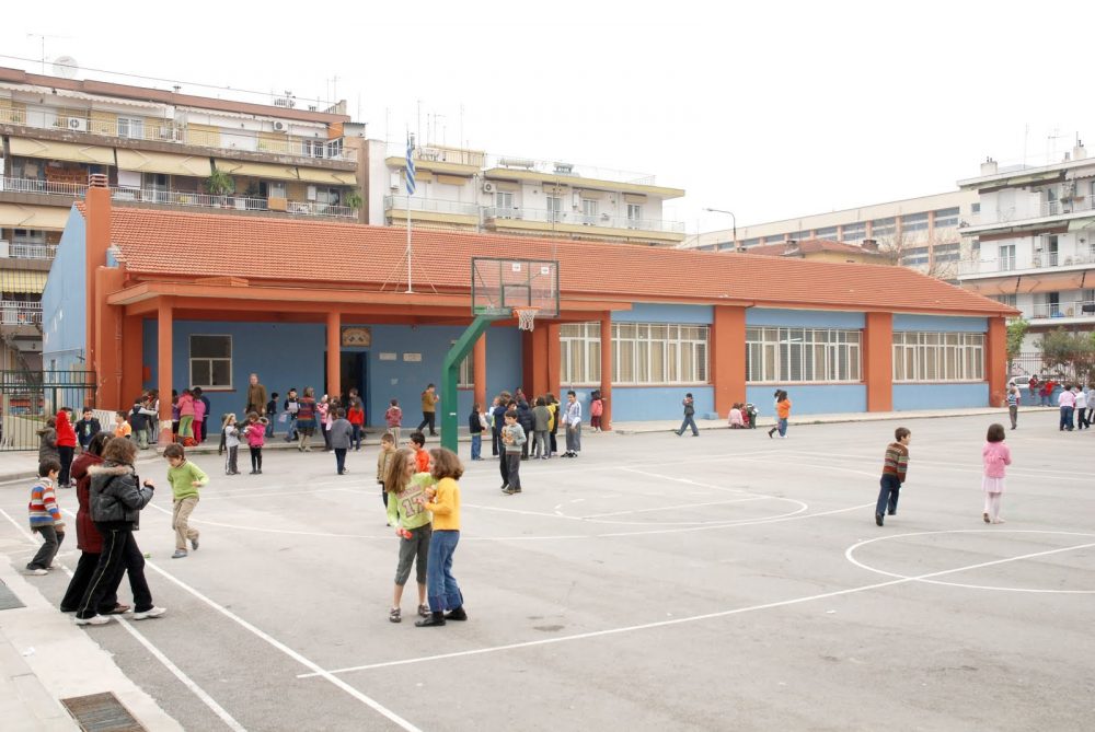 Δ. Θεσσαλονίκης: Προετοιμασία για το πρώτο σχολικό κουδούνι