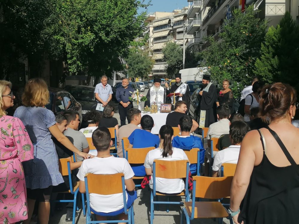 Δ. Κορδελιού – Ευόσμου: Στο δρόμο έκαναν αγιασμό οι μαθητές του ειδικού σχολείου