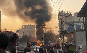 Αφγανιστάν: Eπίθεση καμικάζι σε εκπαιδευτικό οργανισμό στην Καμπούλ – 19 νεκροί