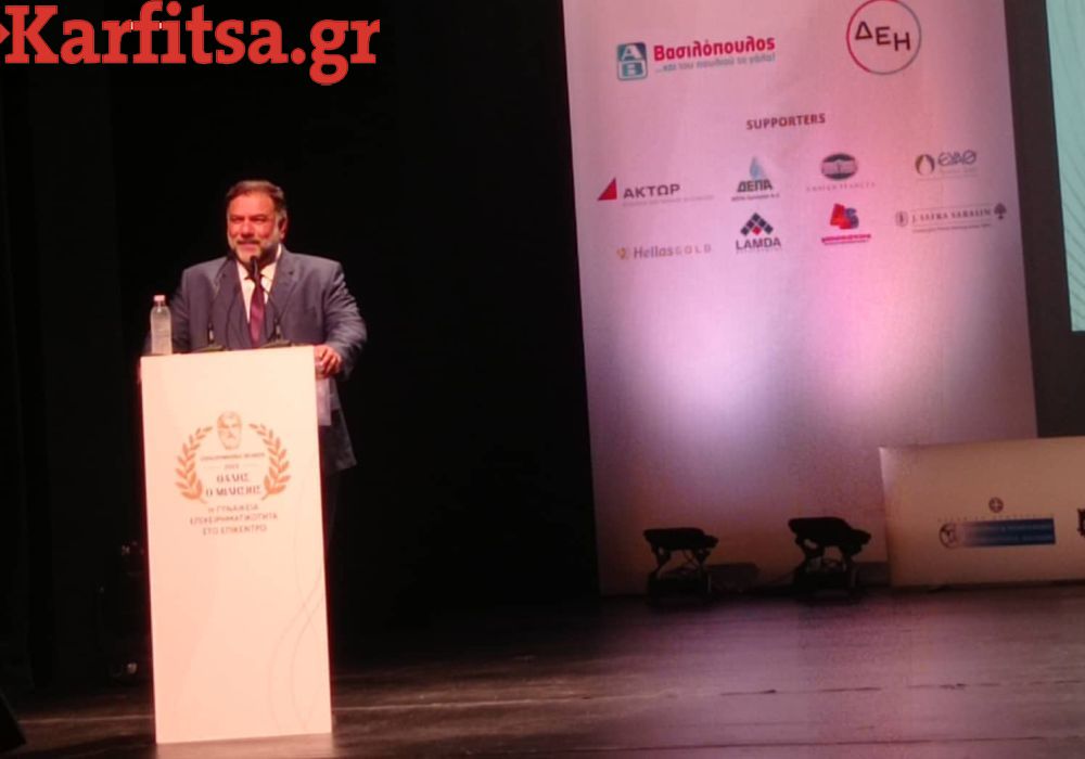 Η Βρετανία αποχαιρετά τη Λίλιμπετ