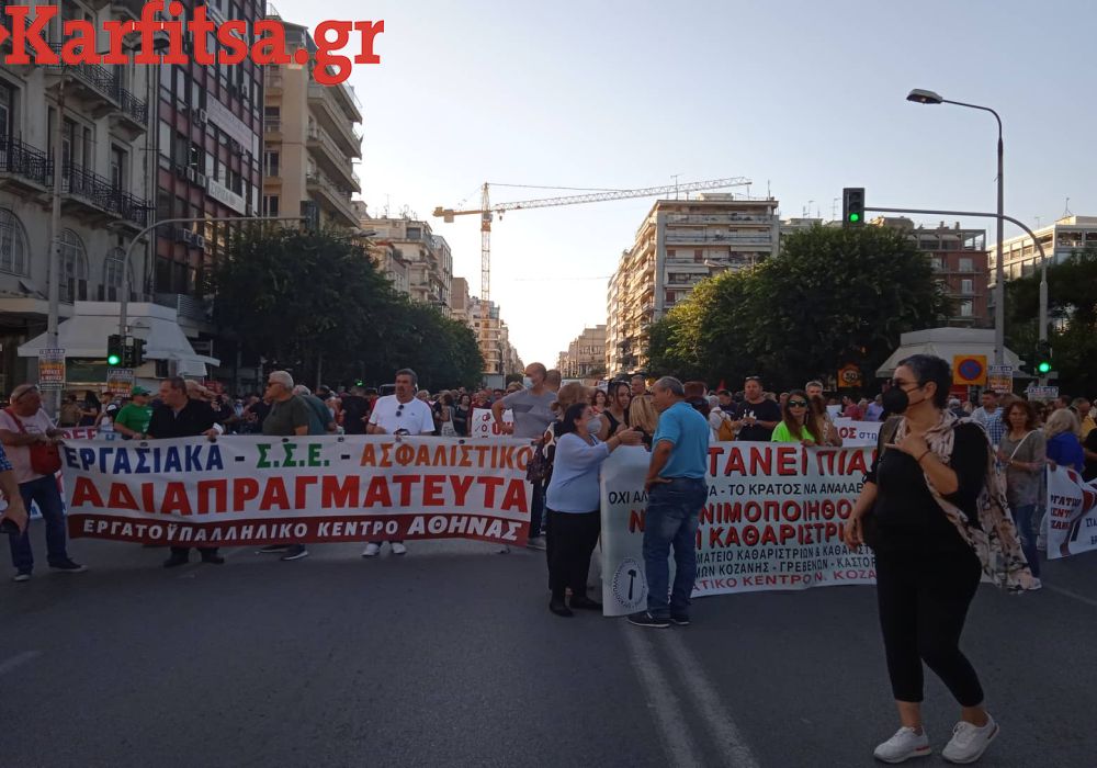 Αλβανία: Η αλβανική αστυνομία στόχος κυβερνοεπίθεσης – Τα Τίρανα κατηγορούν την Τεχεράνη