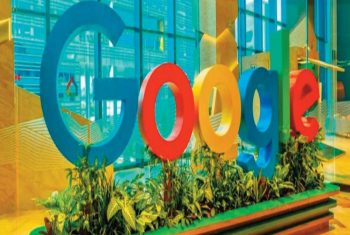 Επένδυση – σταθμός της Google στην Ελλάδα
