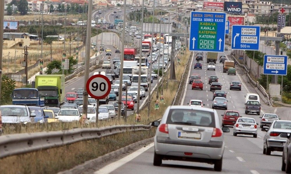 Δ. Κορδελιού – Ευόσμου: Κάλεσμα στους πολίτες να συμμετάσχουν σε έρευνα σχεδιασμού μετακινήσεων