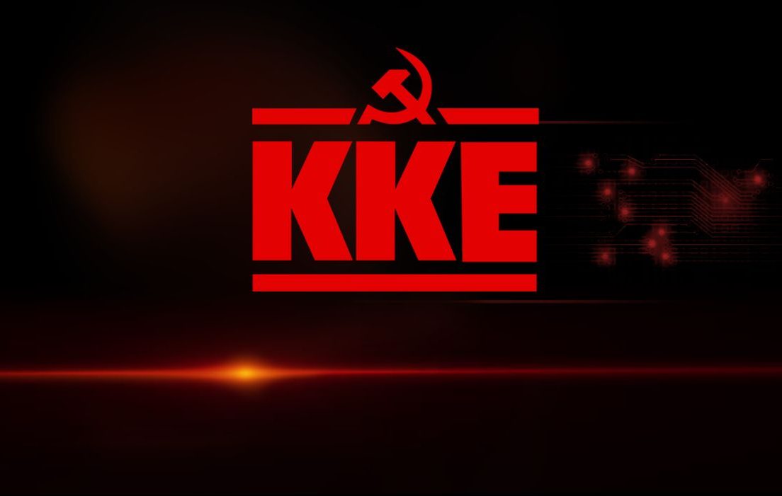 Η κοροϊδία του ΚΚΕ για την ΟΠΠΙ