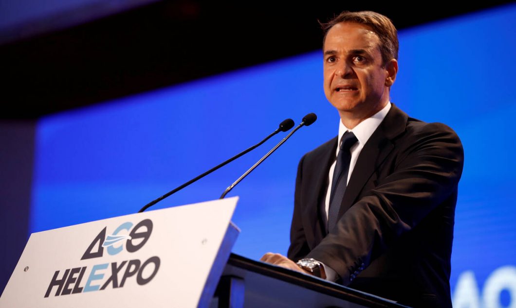 Τι κρίνει το πακέτο παροχών της ΔΕΘ;