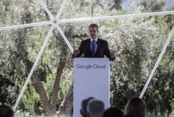 Κ. Μητσοτάκης: Το σχέδιο της Google θα δημιουργήσει περίπου 20 χιλιάδες θέσεις εργασίας 