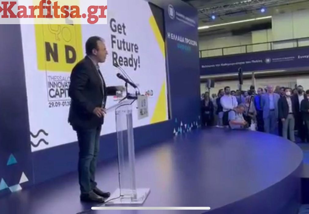 Δ. Παπαστεργίου: Η ελπίδα γεννιέται ξανά εδώ πέρα