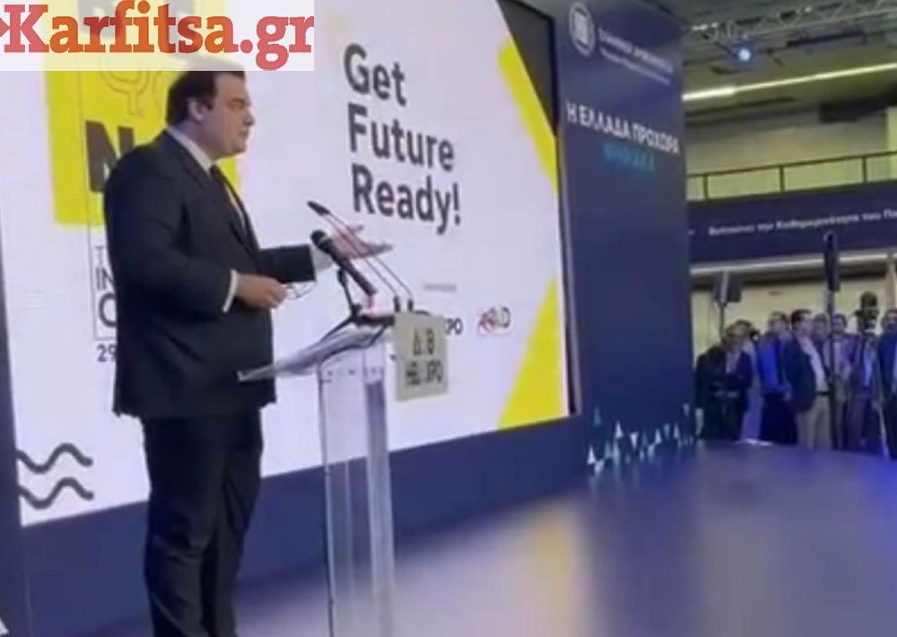 Κ. Πιερρακάκης: Οι Έλληνες γυρνάνε στην Ελλάδα γιατί υπάρχει πλεον προοπτική