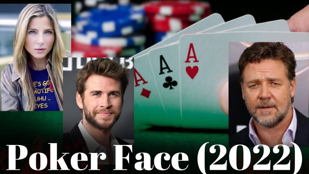 Στο Φεστιβάλ της Ρώμης η παγκόσμια πρεμιέρα της ταινίας «Poker Face»