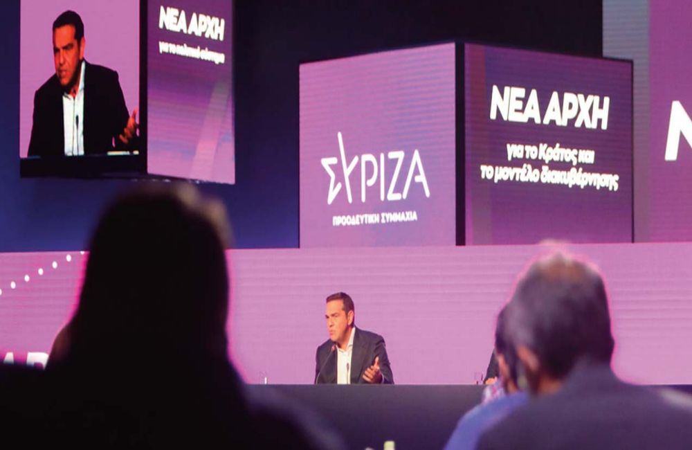 Ρελάνς Τσίπρα με παροχολογία;