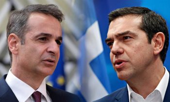 Δημοσκόπηση: Ποια είναι η διαφορά ΝΔ με ΣΥΡΙΖΑ – Ποιοι είναι οι «πρωταθλητές» υπουργοί