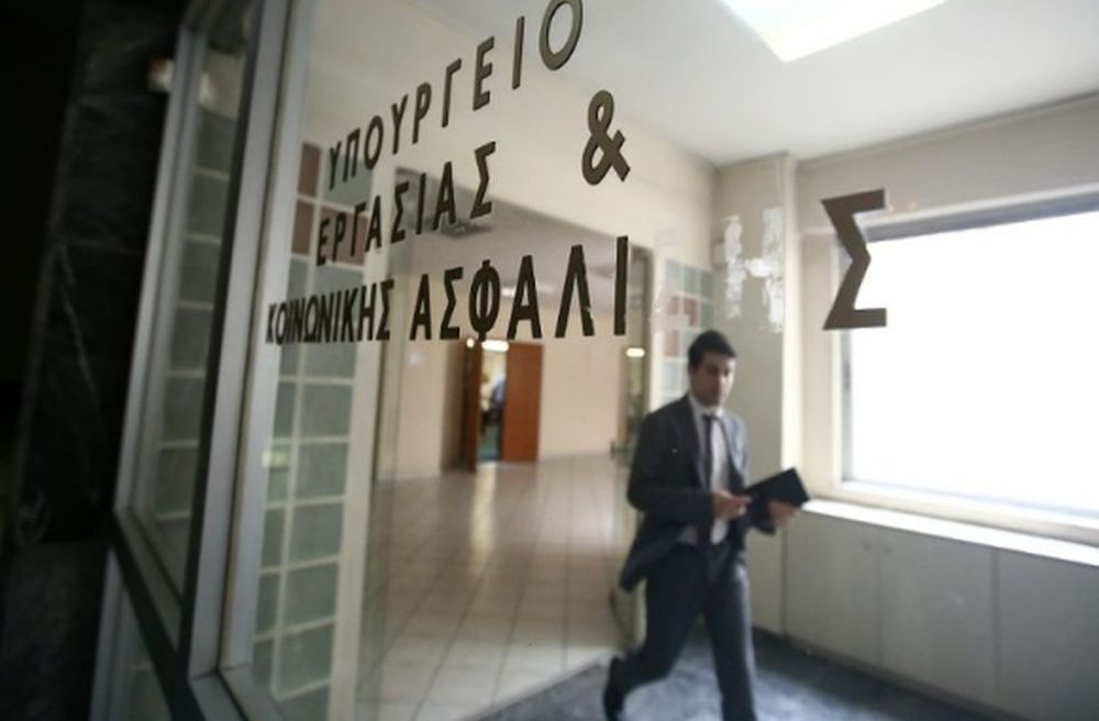 Ενεργοποιούνται οι Ατομικοί Λογαριασμοί Δεξιοτήτων για επαγγελματική κατάρτιση ανέργων και εργαζομένων