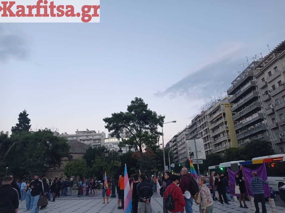 Θεσσαλονίκη: Συγκέντρωση και πορεία για τα τέσσερα χρόνια από τη δολοφονία του Ζακ Κωστόπουλου (ΦΩΤΟ + Video)