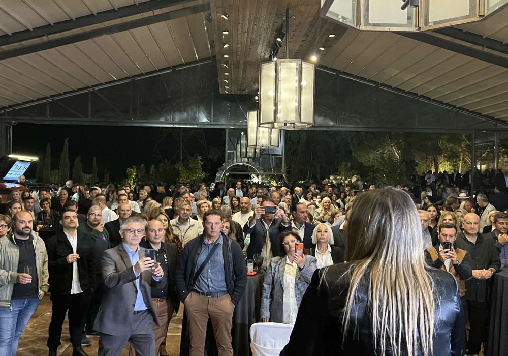 Όλοι για τη Σοφία