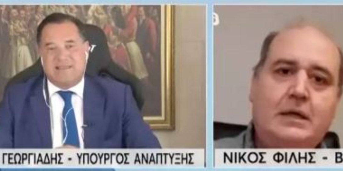 Άγριος καβγάς Γεωργιάδη-Φίλη! «Μαζέψτε τους πράκτορές σας!» – «Κάνατε τις ορντινάντσες του Πούτιν!»