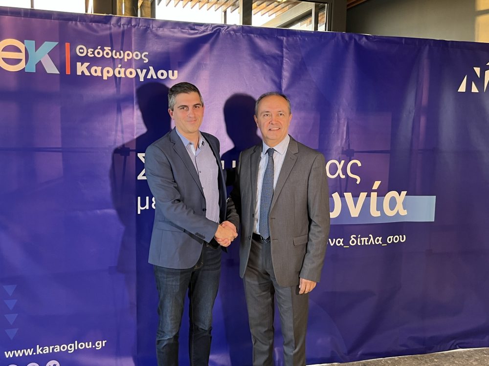 Θ. Καράογλου: «Ο Δ. Θερμαϊκού γίνεται πρωτεύουσα της ελληνικής καινοτομίας»