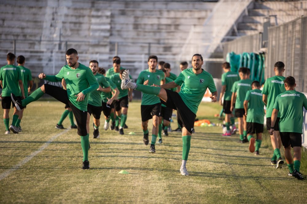 Ώρα κυπέλλου για Μακεδονικό