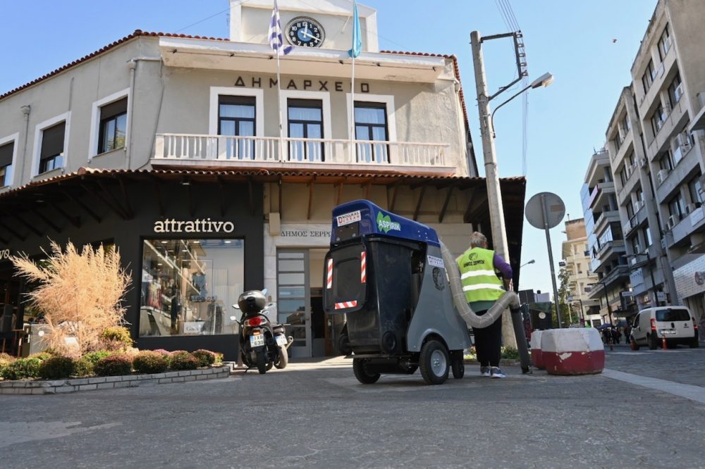 Δ. Σερρών: Ενισχύθηκε με πέντε νέα ηλεκτροκίνητα αναρροφητικά καθαριότητας