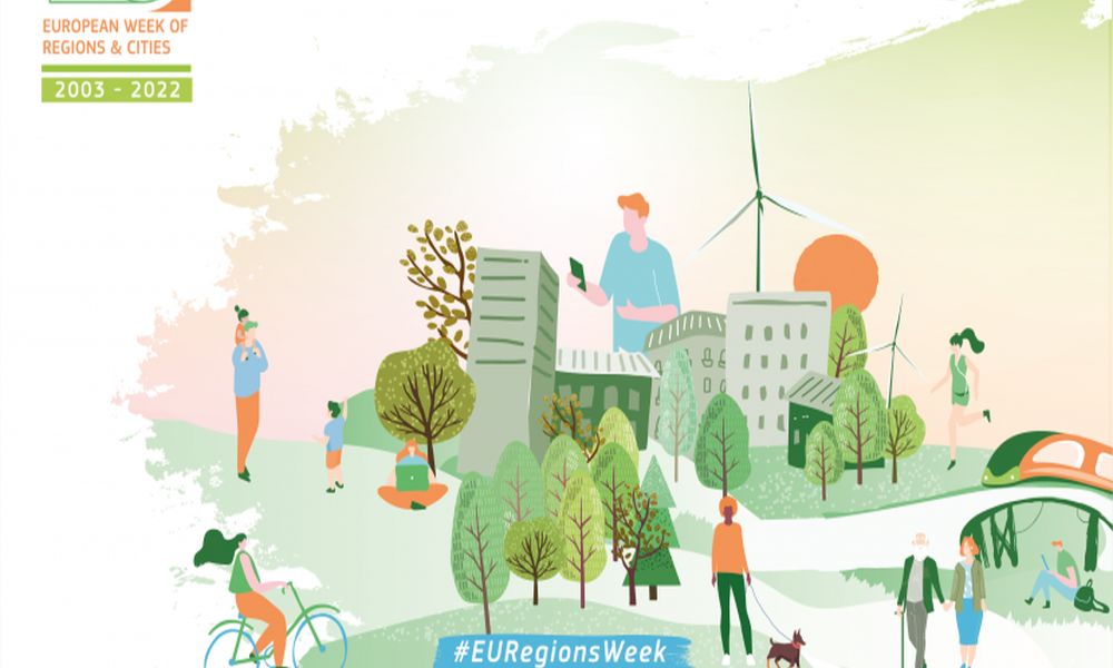 Νέες προκλήσεις για τη συνοχή της Ευρώπης το μήνυμα της EURegions Week