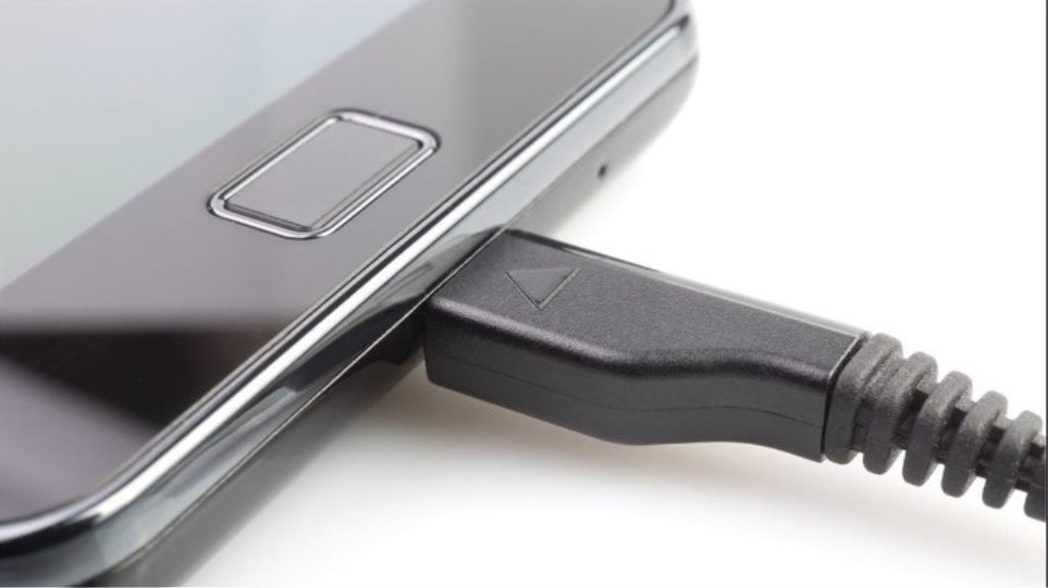 Αποσύρεται από την αγορά ο εν λόγω επικίνδυνος φορτιστής Samsung συσκευών