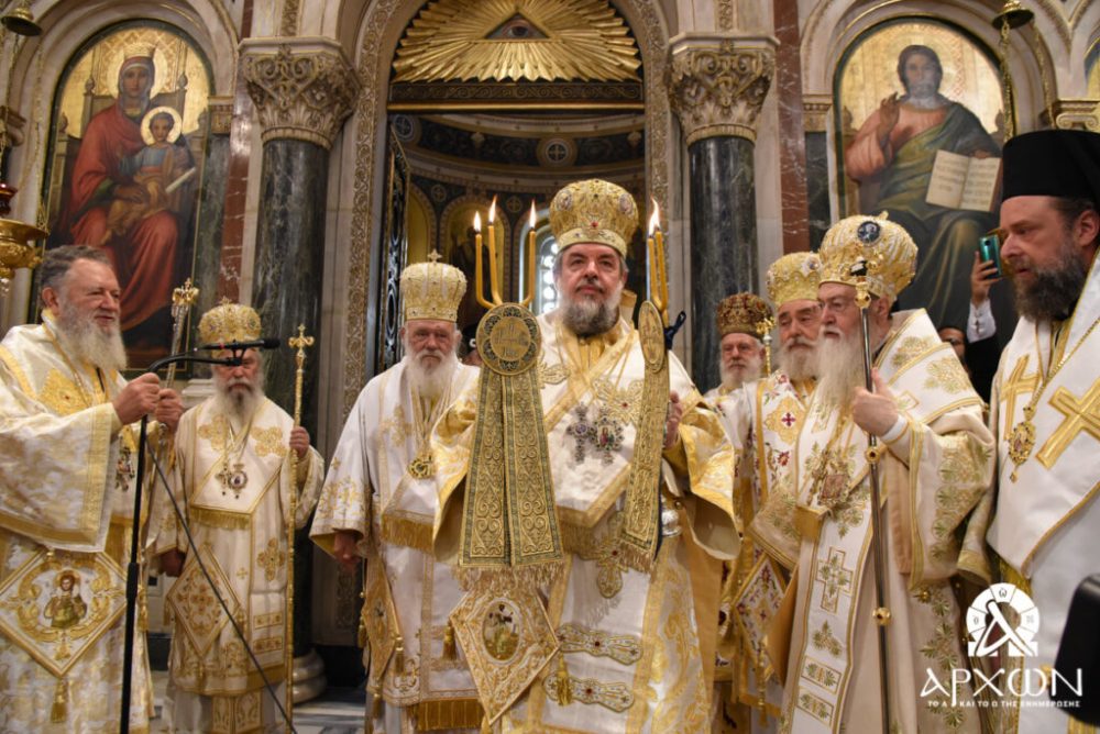 Νέος μητροπολίτης Γόρτυνος και Μεγαλοπόλεως χειροτονήθηκε ο Νικηφόρος