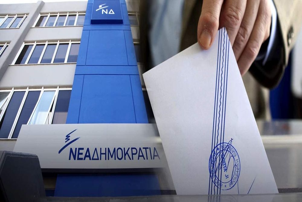 Η ώρα των «γαλάζιων» ψηφοδελτίων