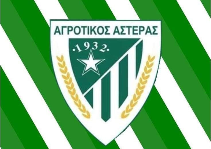 Αγροτικός Αστέρας: Άμοιρο ελληνικό ποδόσφαιρο