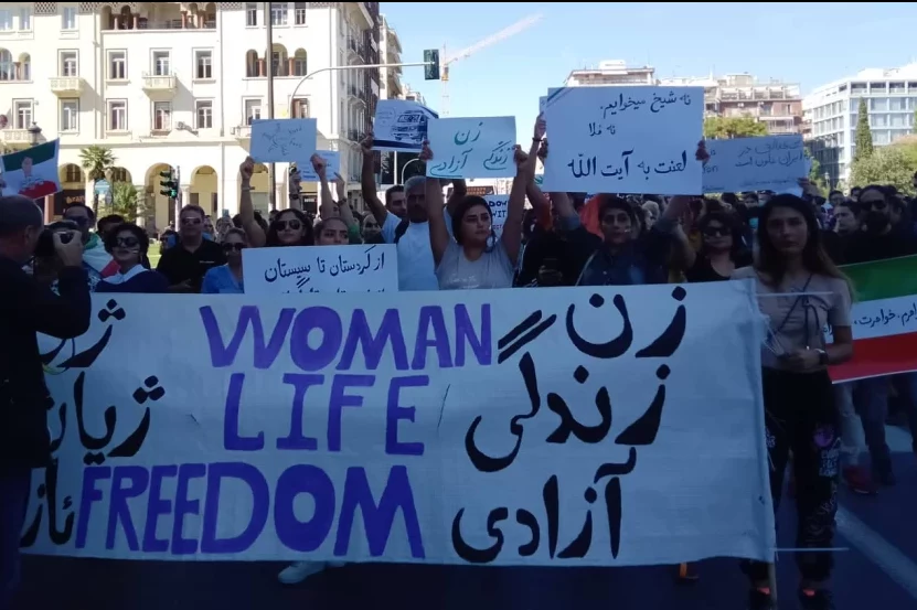 Θεσσαλονίκη: Πορεία αλληλεγγύης για τις γυναίκες του Ιράν 