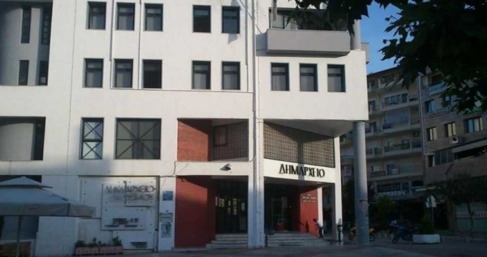 Ποια πρόστιμα διαγράφονται από τον Δ. Κορδελιού – Ευόσμου