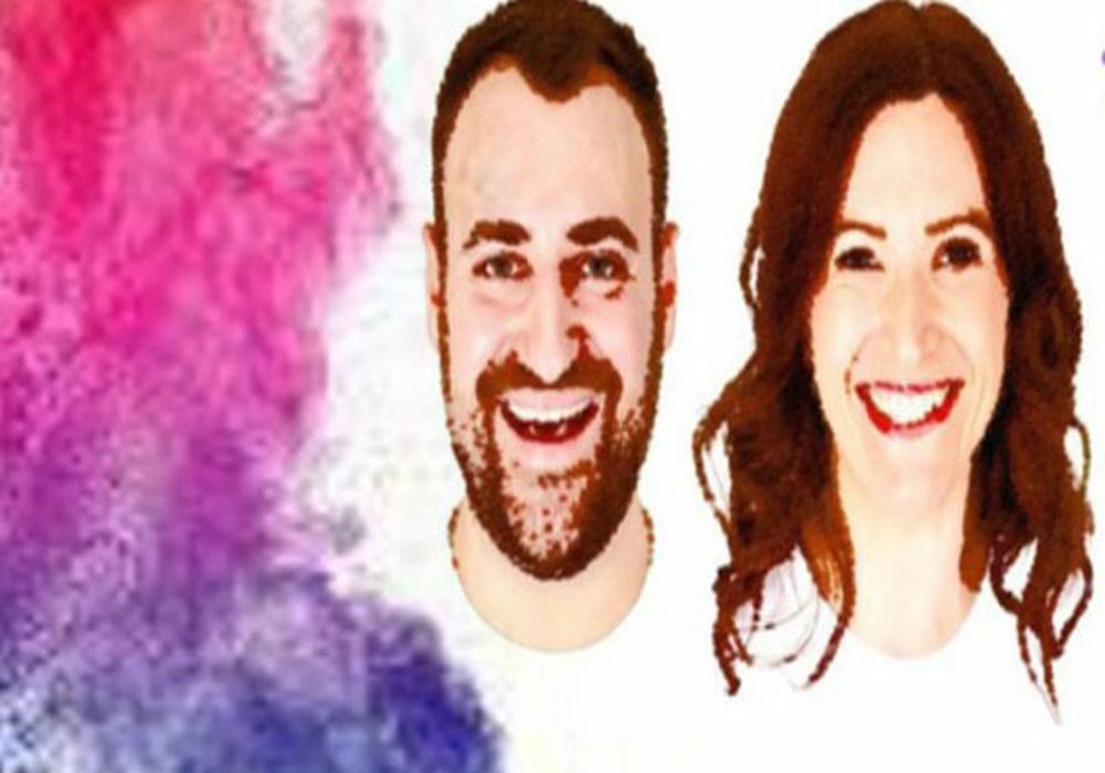 Το έργο «Εκτός σύμβασης» των Διογένη Γκίκα και Δέσποινα Μπισχινιώτη