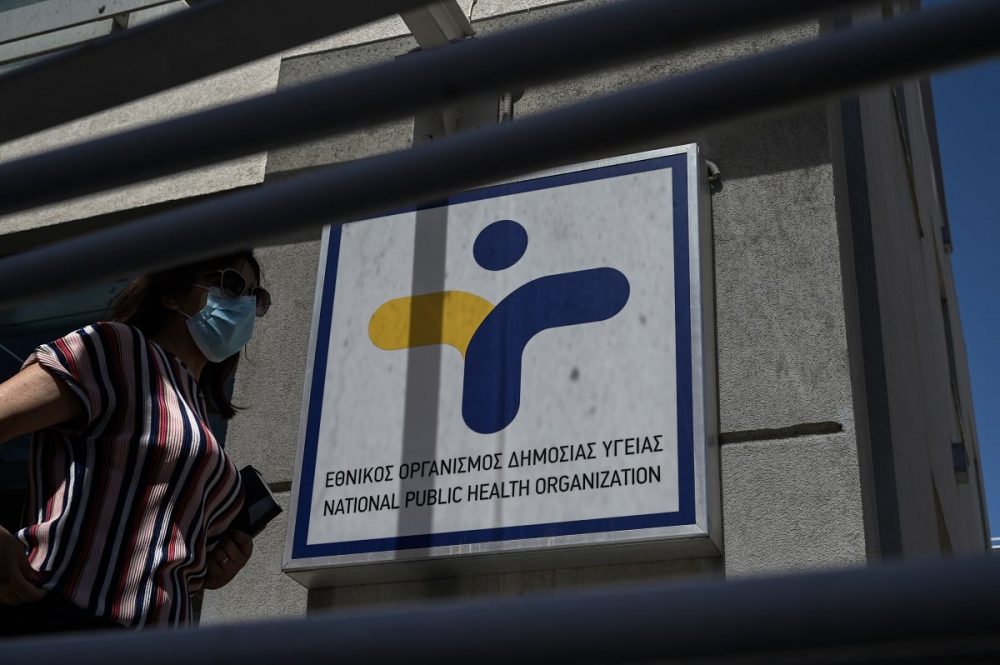 Συνολικά 284 κρούσματα λοίμωξης από τον ιό του Δυτικού Νείλου – 30 οι θάνατοι