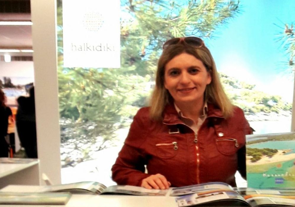 Υποψήφια δήμαρχος Κασσάνδρας η Μαρία Παπαδημητρίου